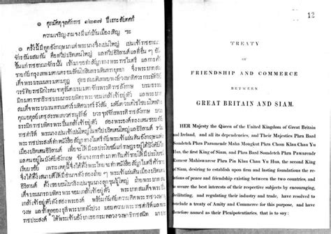 The Bowring Treaty –  A Century-Old Pact Shaping Siam’s Modern Destiny & Ushering in an Era of Western Influence